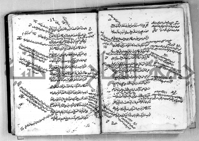 مجموع مجهول