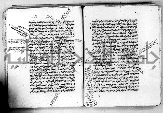 مختصر تلخيص المفتاح - شرح على المختصر 