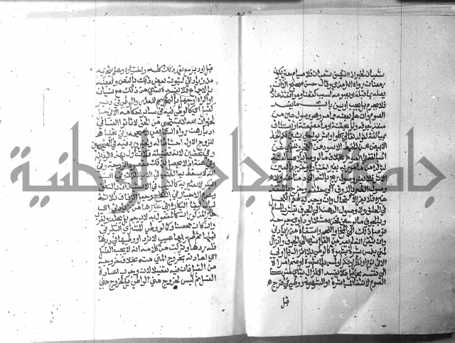 تحفة الطلاب 