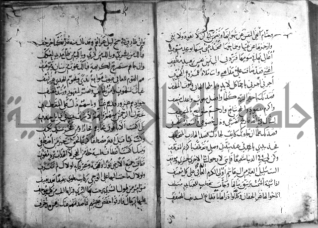 ديوان الصرصري