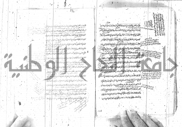 مختصر معاني