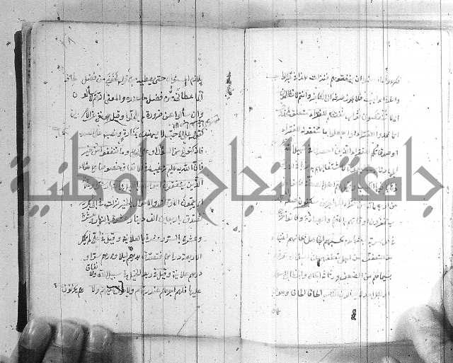 مجموع - التعريف