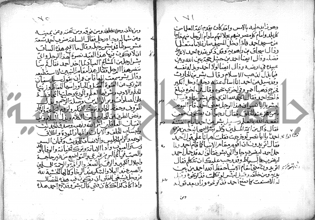 تنوير بصاير المقلدين مناقب الأئمة المجتهدين 