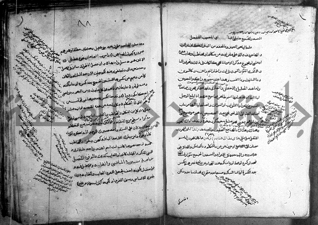 المواشح على الكافية