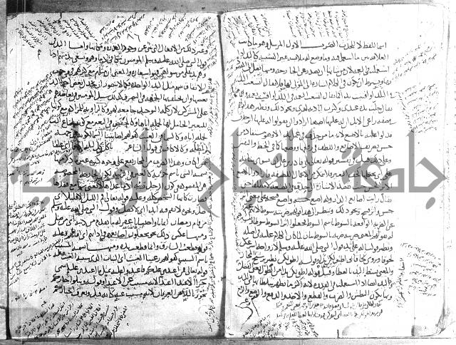 تلخيص المفتاح