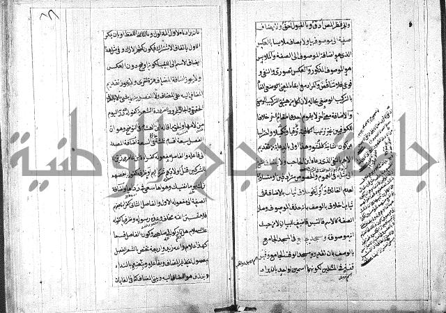 امتحان للبركوي