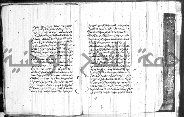 شرح الاقناع 