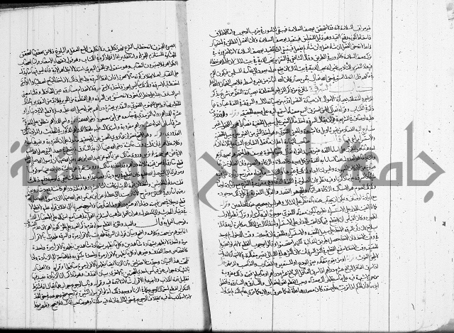 العناية في شرح الهداية 