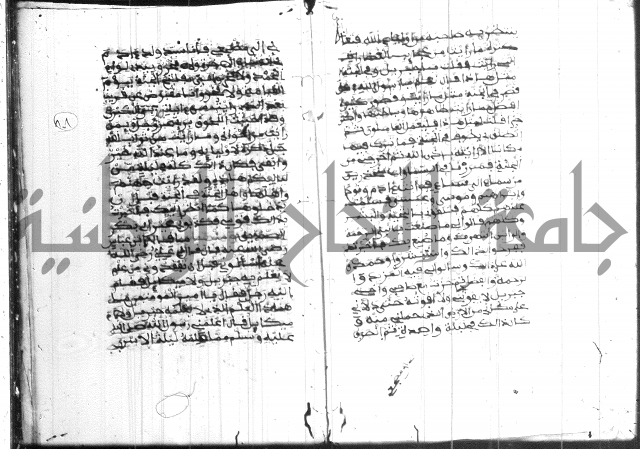 فضائل رمضان