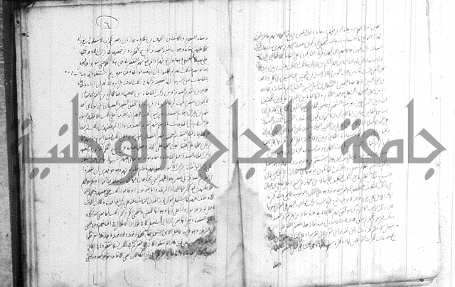 الظهار 