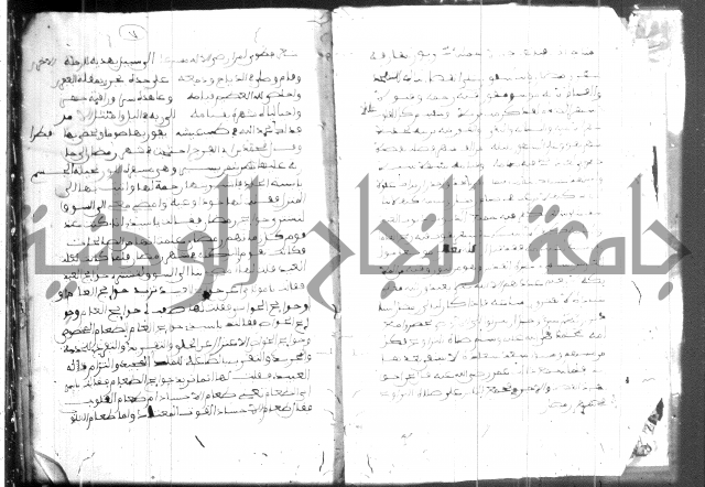 فضائل رمضان