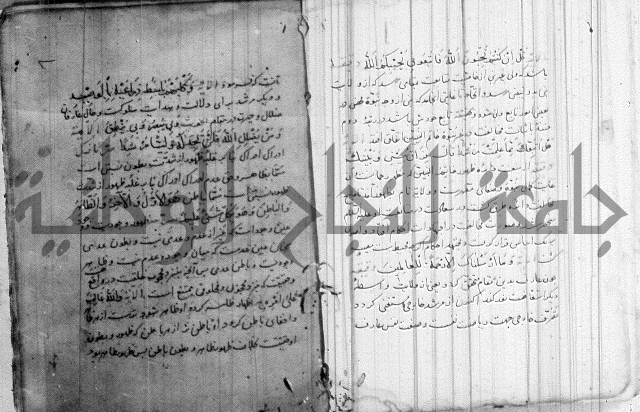 شمع بستان تفسير بعض ايات قرانية
