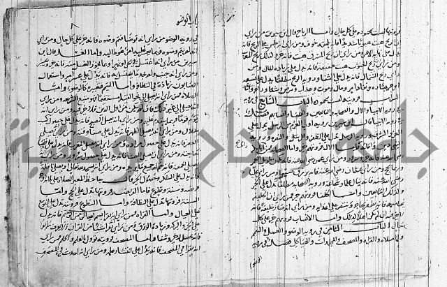 المحقق في الشرائع