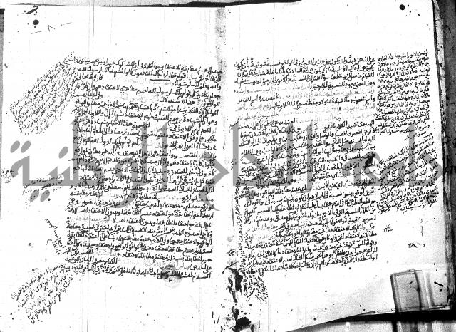 المختصر ل سعد الدين التفتازاني