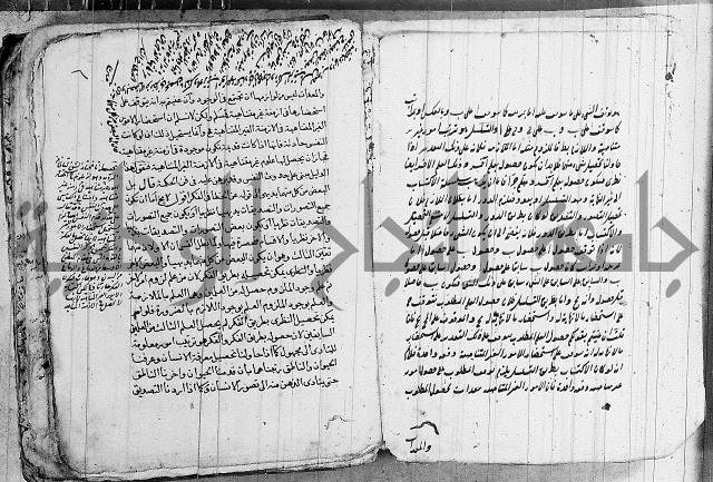 تحرير القواعد المنطقية