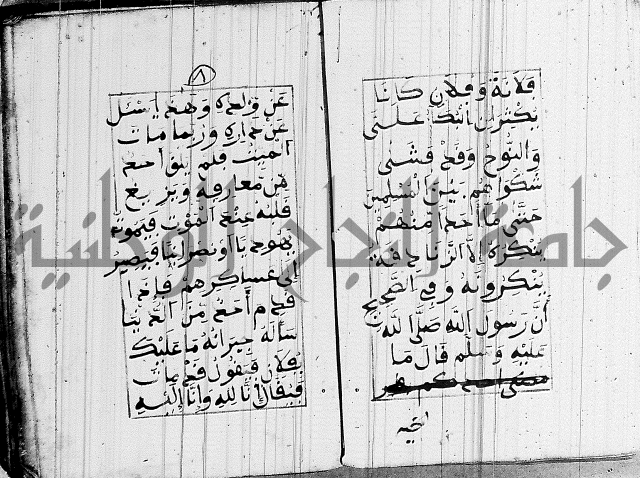 مجموع 1