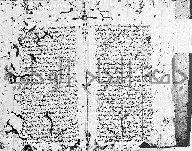 شافعي اصول فقه 