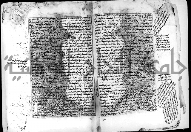 شرح صحيح البخاري على القسطلاني ج 1