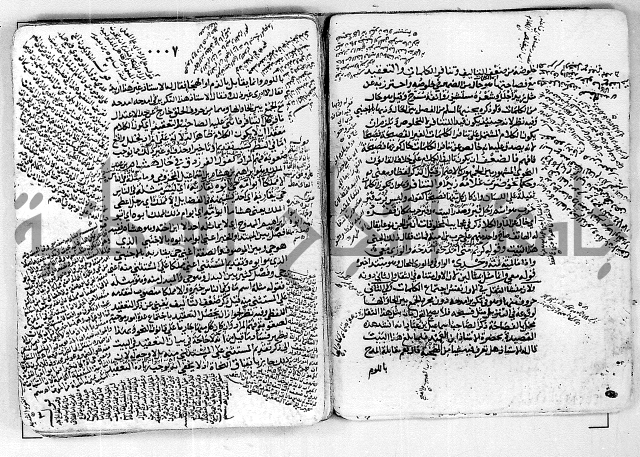 مختصر تلخيص المفتاح - شرح على المختصر 