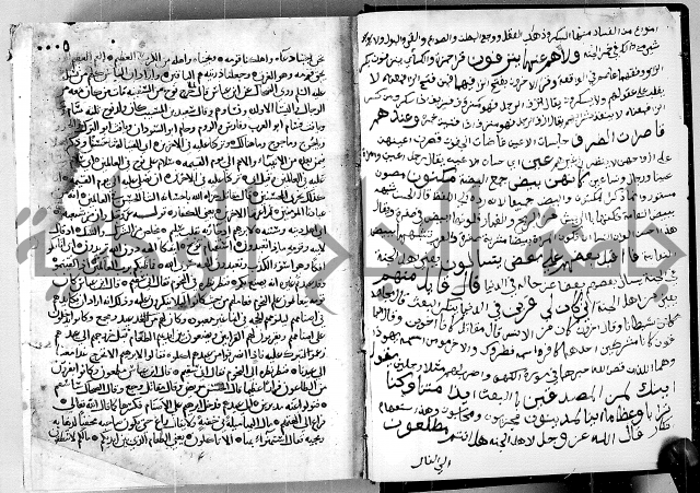 معالم التنزيل الجزء الرابع - تفسير قران 