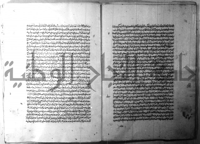 ارشاد الساري 1 