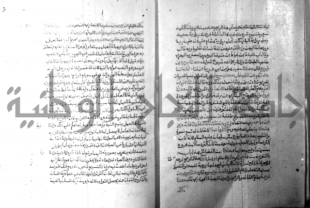 ارشاد الساري 8