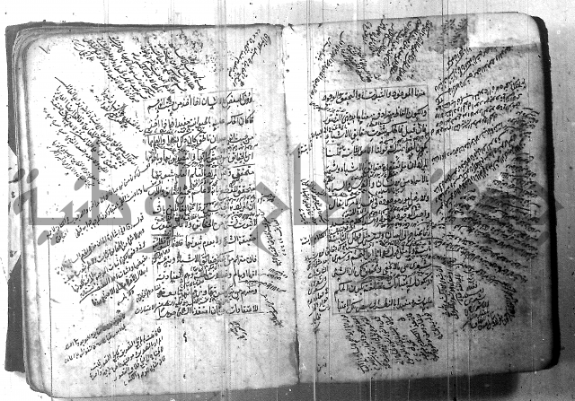 شرح عقائد النسفية