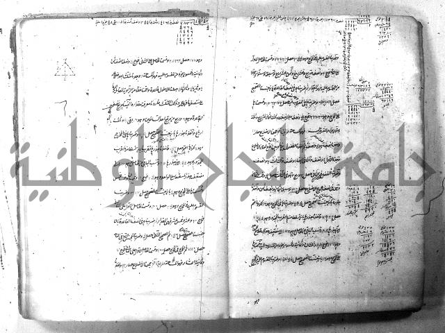مجموع 1  