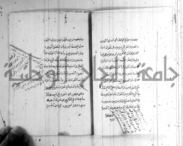 الفوائد الكبرى 