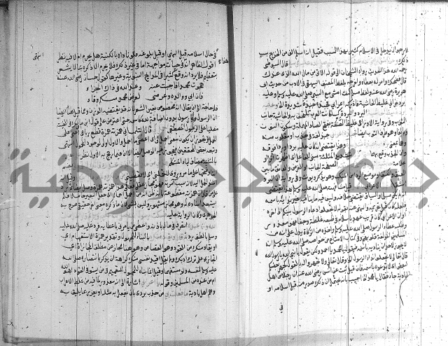 شرح الشهاب على النسفي