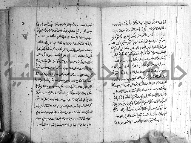 مجموع - التعريف