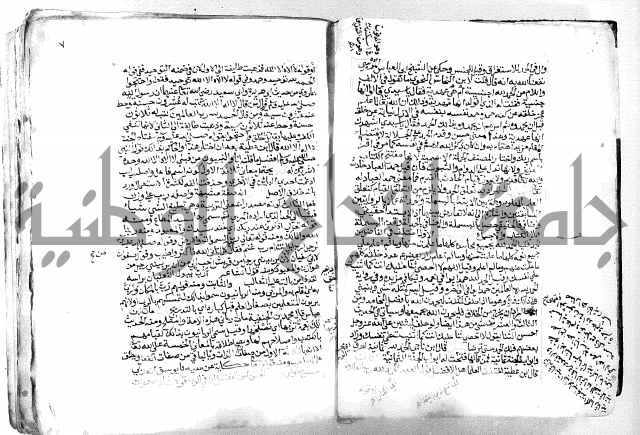 الفتوحات الالاهية