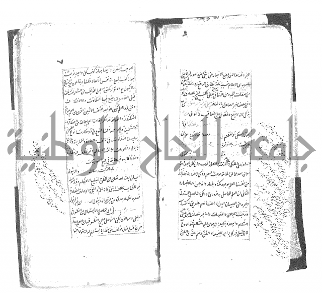 شرح العقايد الشيخ 