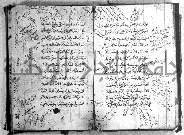 منية المصلي