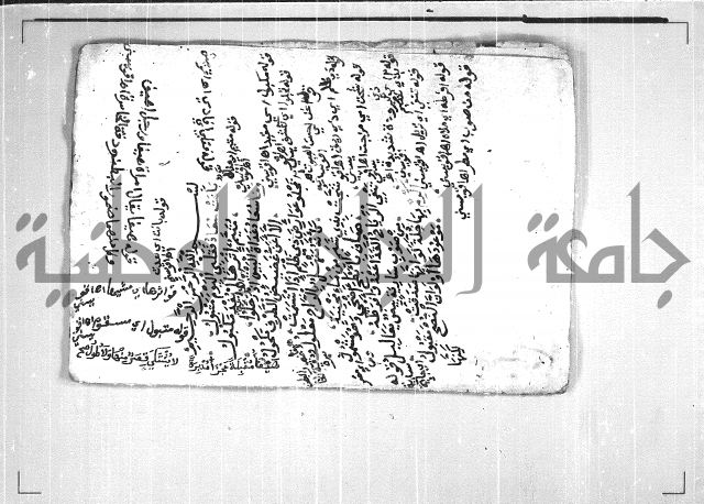 قصيدة بانت سعاد كعب بن زهير كعب بن زهير