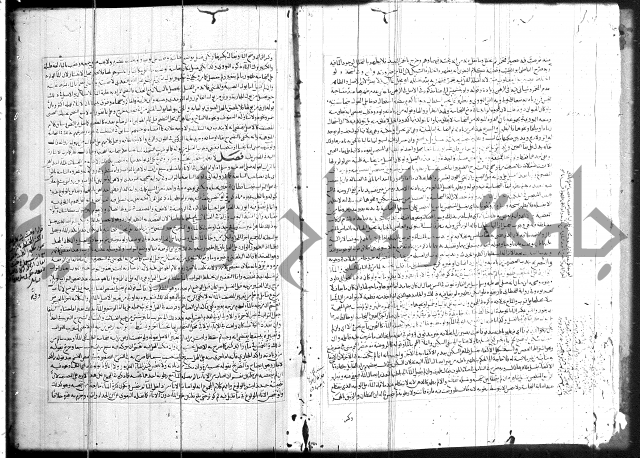 اسنى المطالب 