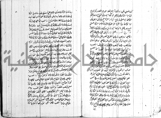 ادب الاوصية