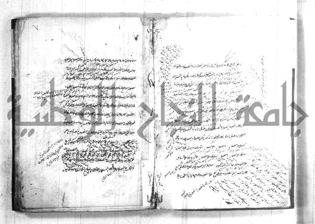 القواعد المنطقية