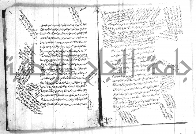 حاشية العقائد