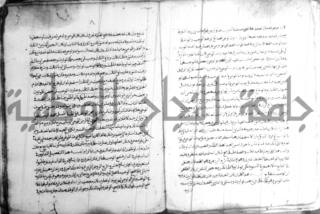 السنباطي على المحلي