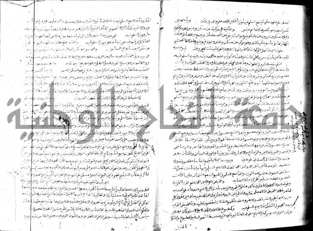 حاشية الشرقاوي على التحرير 