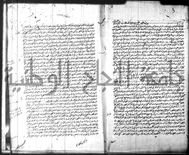 الخلاصة 