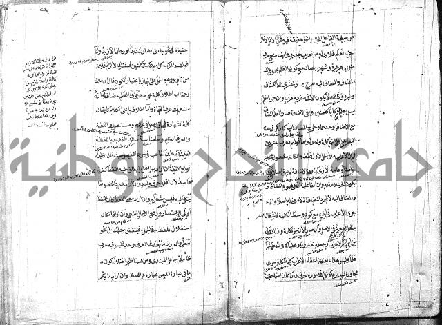 امتحان للبركوي