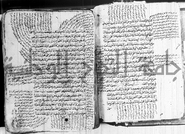 كنز الدقائق