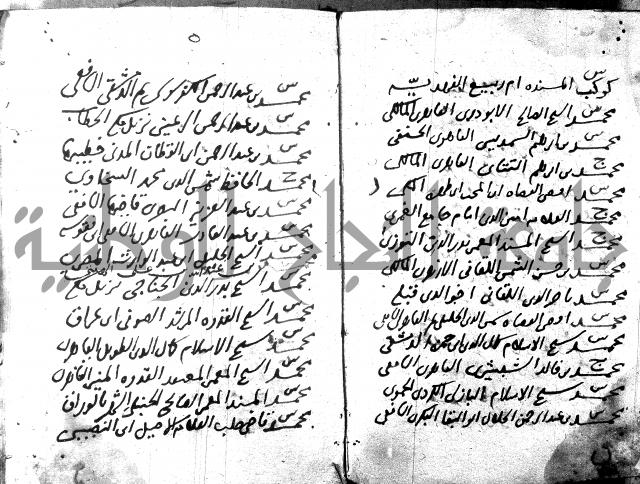 مجموع 1 