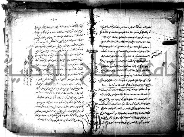 كتاب بالتركيه