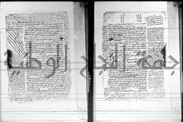 شرح المنهج - فتح الدهاب 