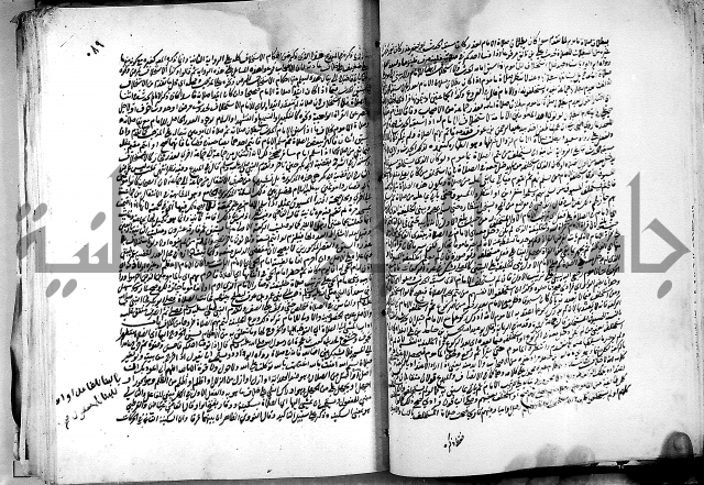 كشاف القناع ج1 