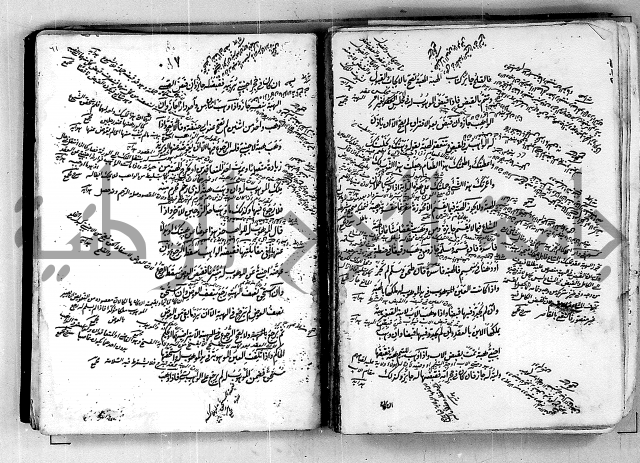 مجموع مجهول