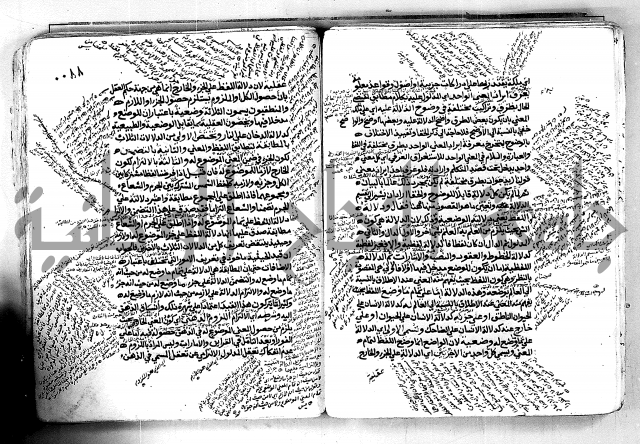 مختصر تلخيص المفتاح - شرح على المختصر 